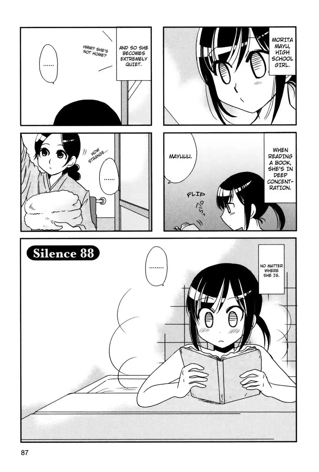 Morita-san wa Mukuchi Chapter 88 1